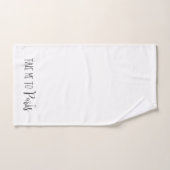 "Emmène-Moi À Paris" (Serviette à main)