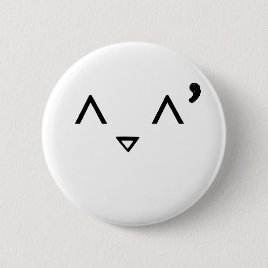 Emoticon: Embarrassed Ronde Button 5,7 Cm (Voorkant)