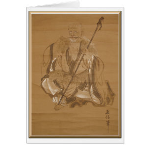 Empereur Shennong ("agriculteur divin"), copie de