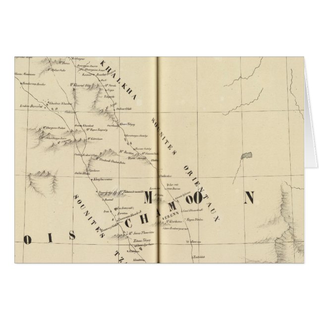 Empire chinois, Asie 46 (Devant horizontal)
