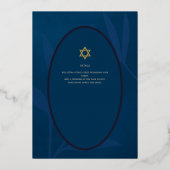 En Aluminium Bar Mitzvah Invitation VÉRITABLE FOIL Arbre de Vie (Verso)