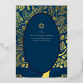 En Aluminium Bar Mitzvah Invitation VÉRITABLE FOIL Arbre de Vie (Verso)