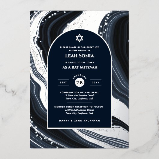 En Aluminium Bar Mitzvah Invitation Véritable huile Agate Or Bl (Recto)