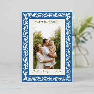 En Aluminium Carte de vœux de famille Hanukkah Élégante Bleue B