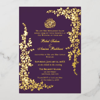 En Aluminium Elegant Foil Leaf Islamic Wedding Foil Invitation