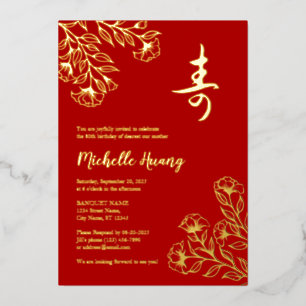 En Aluminium Gold Red Longevity Anniversaire Foil Invitation (3