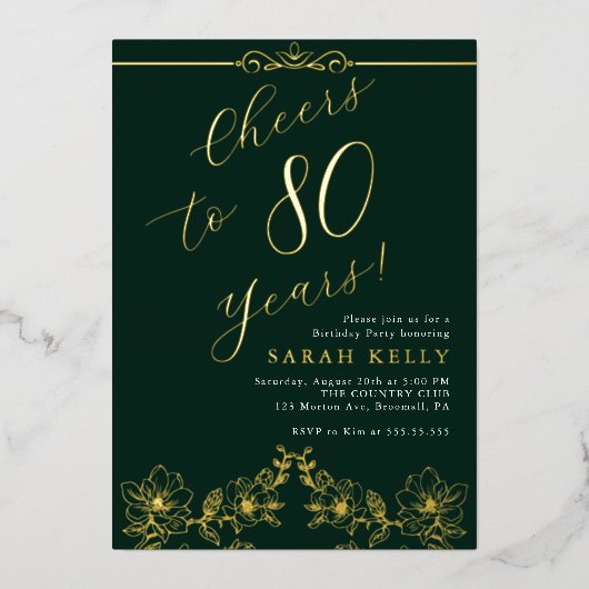 En Aluminium Invitation à l'huile (Recto)