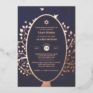 En Aluminium Invitation Bar Mitzvah FOIL VRAI Arbre de Vie Or