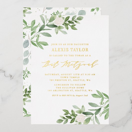 En Aluminium Invitation Bat Mitzvah Fleurs Blanches et Feuillag (Recto/Verso)