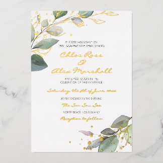 En Aluminium Invitation Brillante