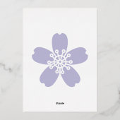 En Aluminium Invitation charmante Sakura sous feuille de lavand (Verso)