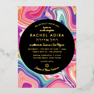 En Aluminium Invitation de Bat Mitzvah Groovy Rose Violet Marbr