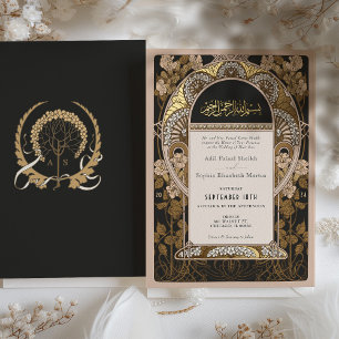 En Aluminium Invitation de mariage islamique vintage arbre de v