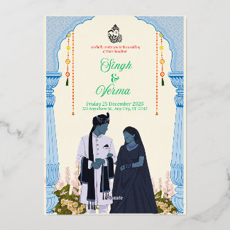 En Aluminium ✨ L'Union Royale : Invitation au mariage de Singh