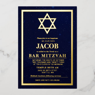 En Aluminium Night Sky Bar Mitvah Foil Invitation