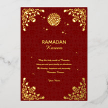 Ramadan Kareem Gold Foil Islamic Invitation Card