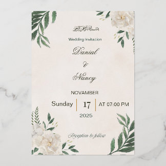 En Aluminium Wedding Invitation