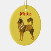 En Céramique Golden dog Circle Ornement Chinois Nouvel An (Droite)
