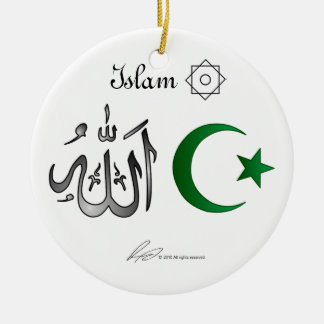 En Céramique L'Islam - ornement