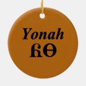 En Céramique Ornement cherokee de directions de l'ours quatre (Dos)