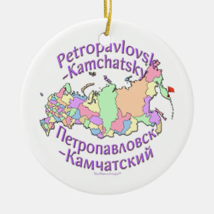 En Céramique Ornement de carte de Petropavlovsk-Kamchatsky