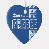 En Céramique Ornement de coutume de la GRÈCE (Droite)