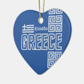 En Céramique Ornement de coutume de la GRÈCE (Gauche)