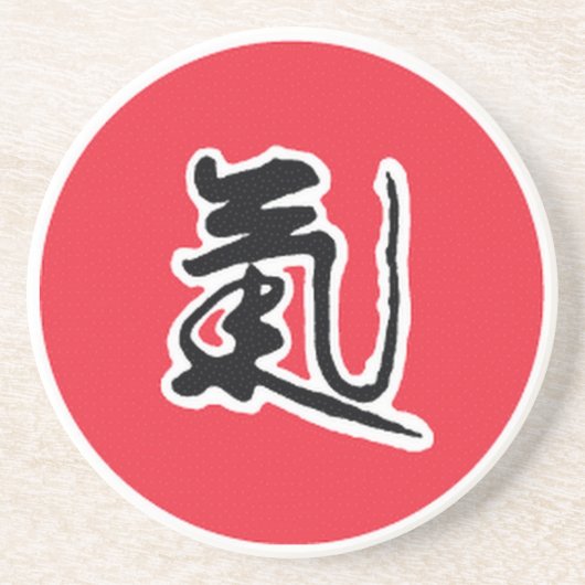 En Grès Dessous de verre à boire (Devant)