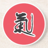 En Grès Dessous de verre à boire (Devant)