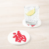 En Grès Dessous de verre Fu (Côté)