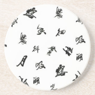En Grès Dessous de verre Kanji