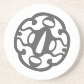 En Grès Dessous de verre Sandstone JMAC - gris (Devant)