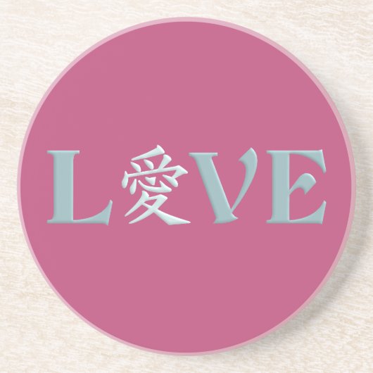 En Grès Kanji Love dessous de verre (Devant)