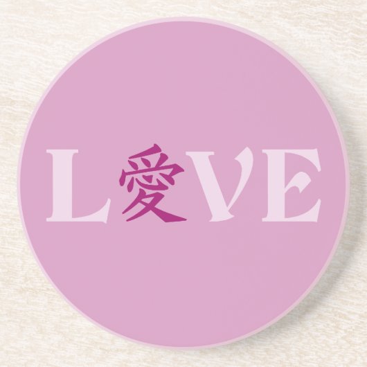 En Grès Kanji Love dessous de verre (Devant)