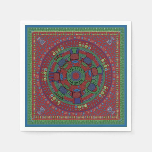 En Papier Cocktail Pâque Serviette Motif table Seder (Devant)