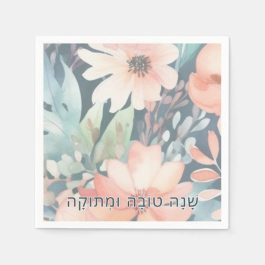 En Papier serviette (Devant)