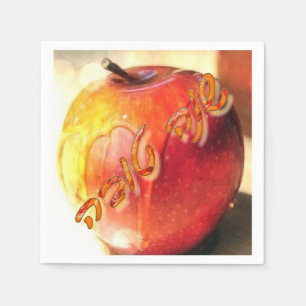 En Papier Serviette décorative de Rosh Hashana