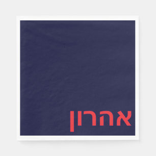 En Papier Serviette upsherin bleu marine