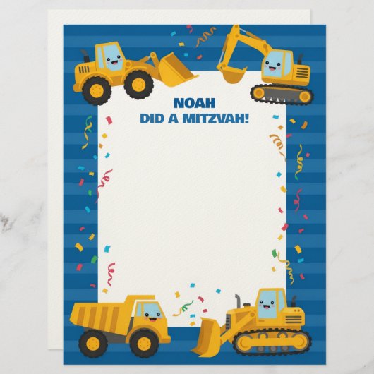 En-tête De Lettre Construction Camions Nom personnalisé Mitzvah Note (Devant / Derrière)