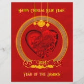 En-tête De Lettre Dragon Heart, Année du Dragon (Devant)