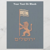 En-tête De Lettre Lion Du Jour De Jérusalem Avec Drapeau (Devant)