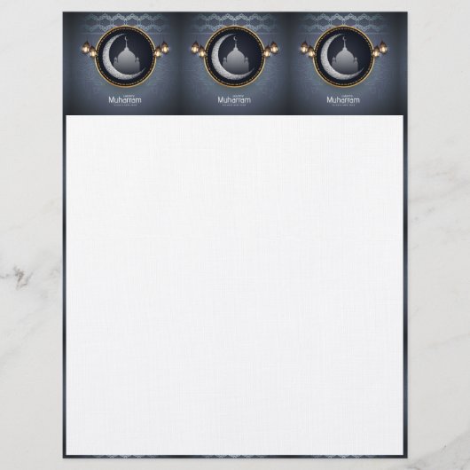 En-tête de lettre Muharram (Devant)