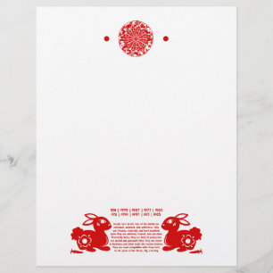 EN-TÊTE DE LETTRE PERSONNALISÉE ILLUSTRATION CHINOISE DU LAPIN PAPERCUT DE