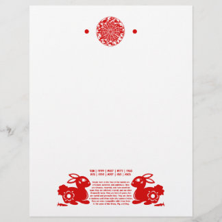 EN-TÊTE DE LETTRE PERSONNALISÉE ILLUSTRATION CHINOISE DU LAPIN PAPERCUT DE