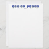 En-tête De Lettre SlipperyJoe's rugueux commerce 3-D blocs de glace  (Devant)