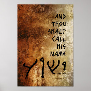 En Thou Shalt noemt zijn naam Yeshua Poster