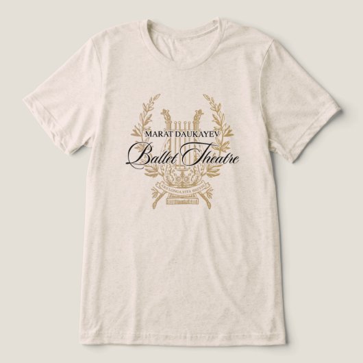 En Tri-matière Men's Basic T-Shirt (Design Recto)