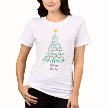My Korean Drama Christmas Tree Art T-shirt