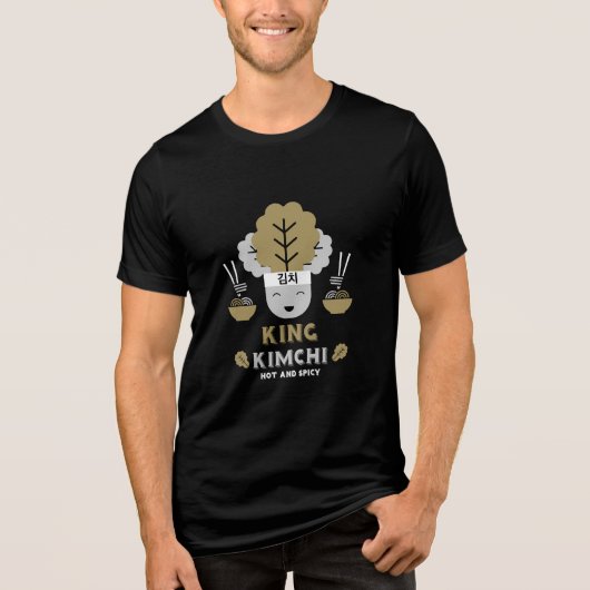 En Tri-matière T-shirt (Recto)