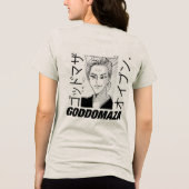 En Tri-matière T-shirt (Verso)